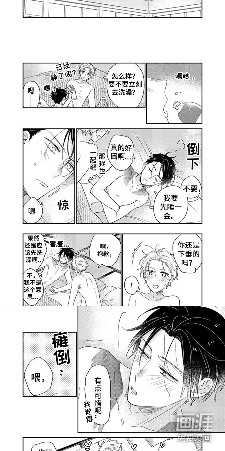 第24章：标记