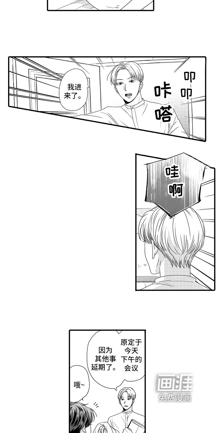 第9章：警告