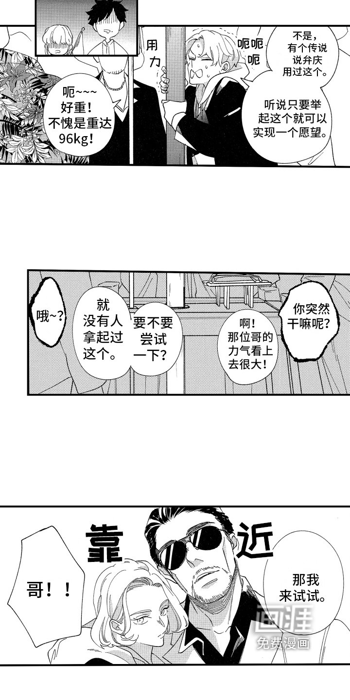 第10章：介绍
