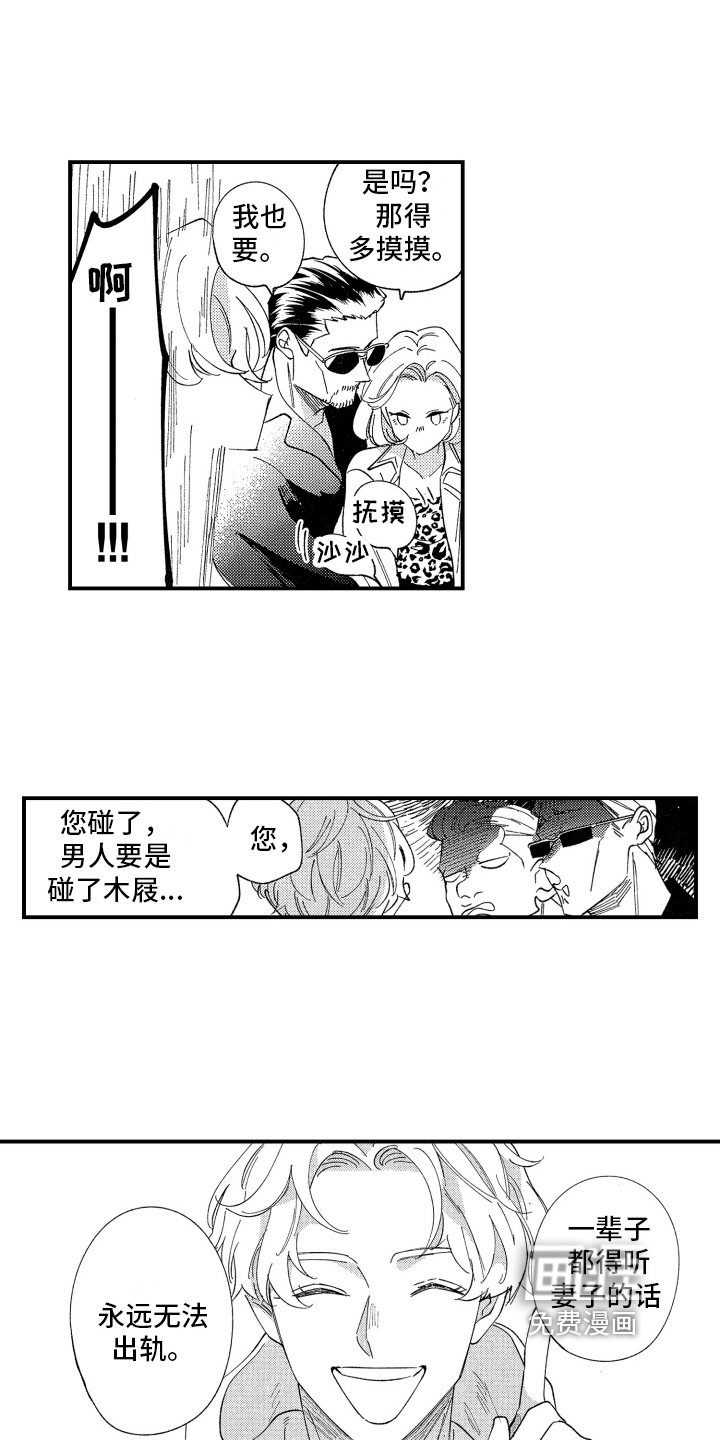 第10章：介绍