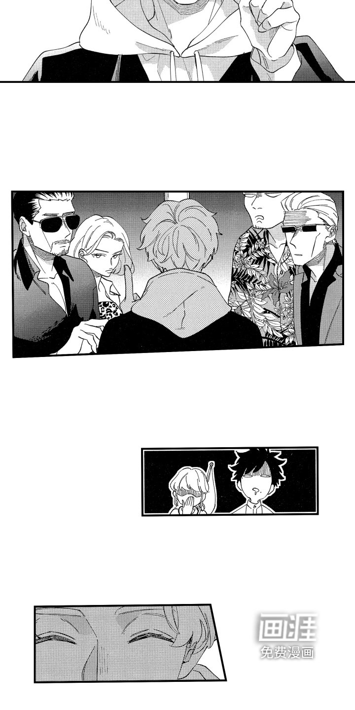 第10章：介绍