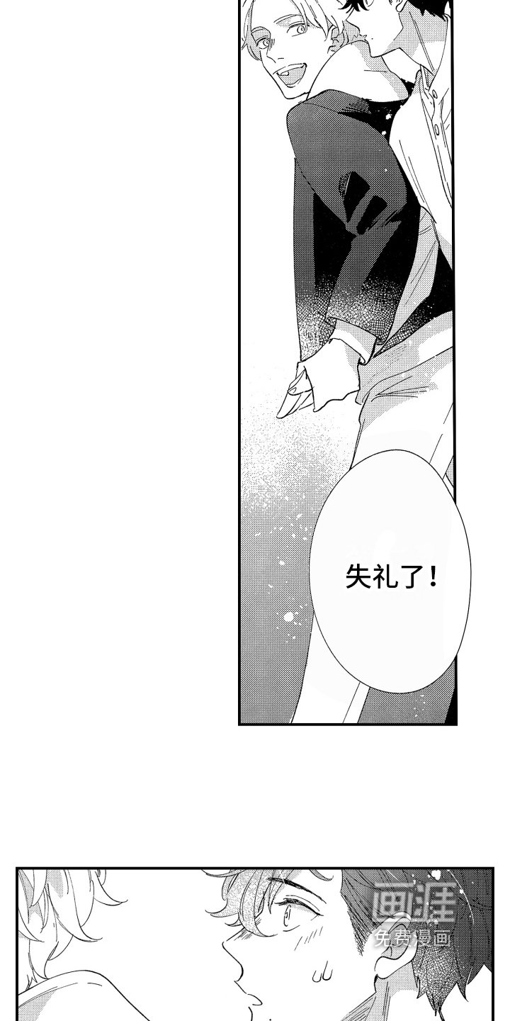 第10章：介绍