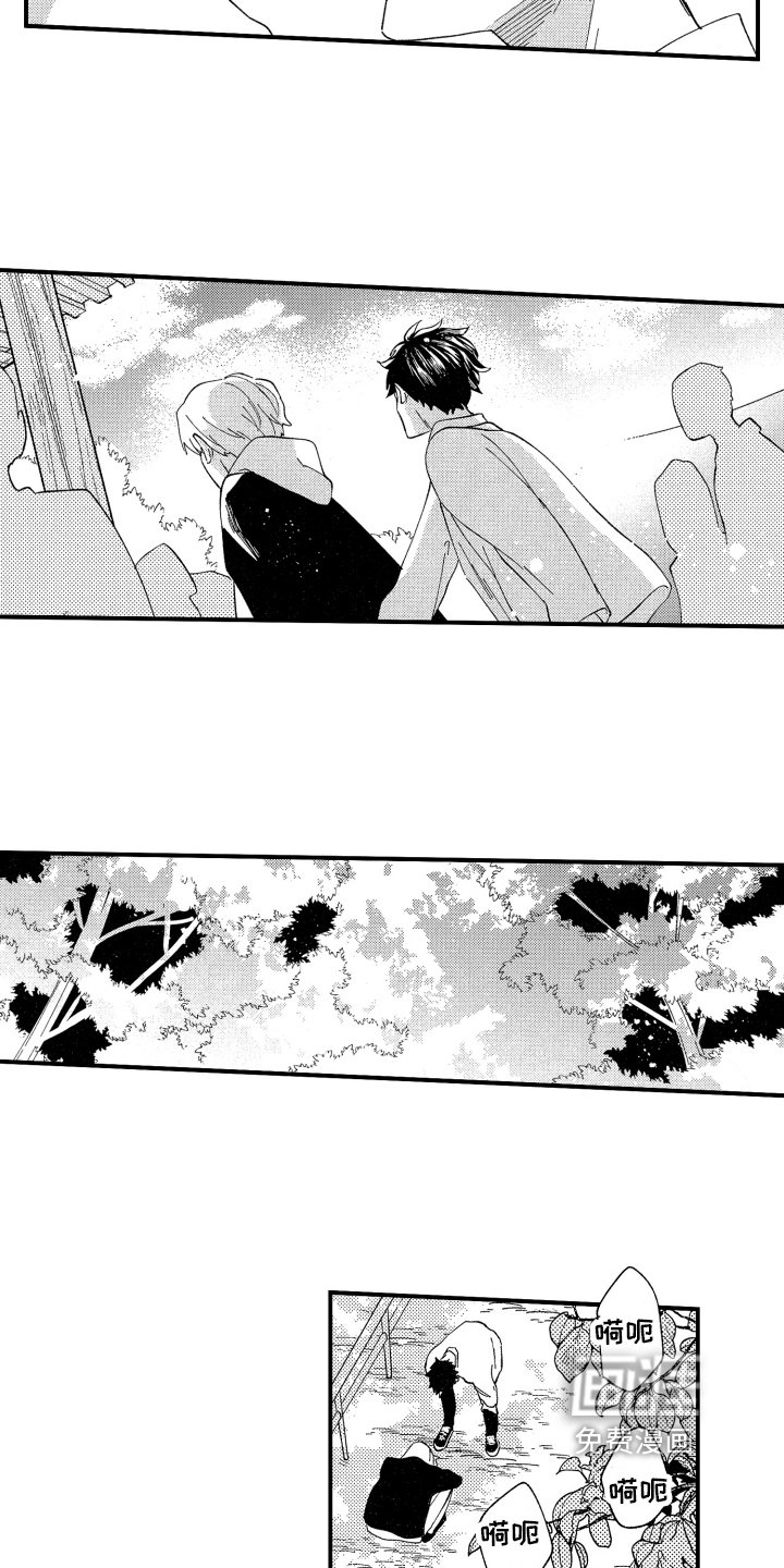 第10章：介绍