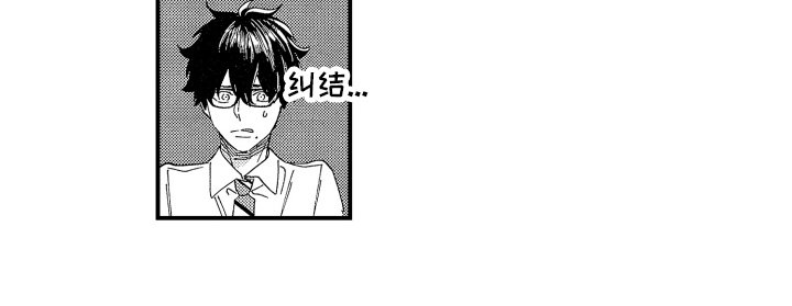 第12章：明显