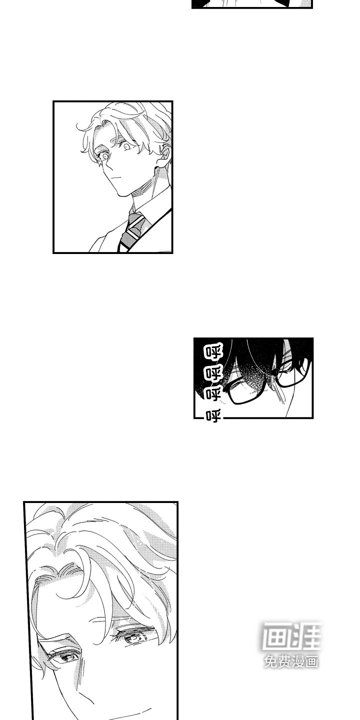 第16章：建议