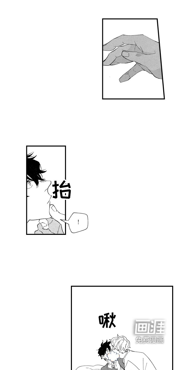 第4章：想法