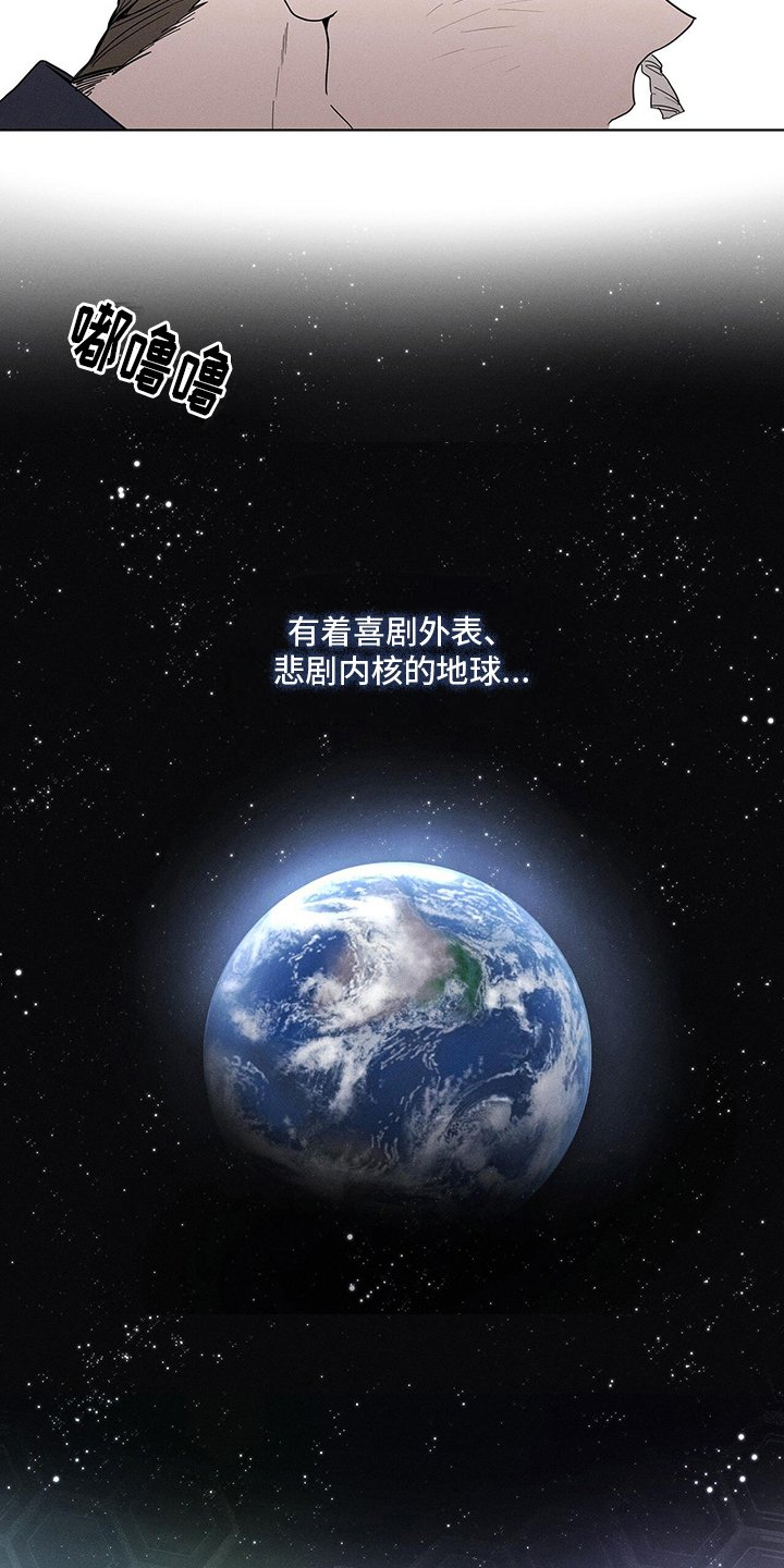 第1章：烦恼
