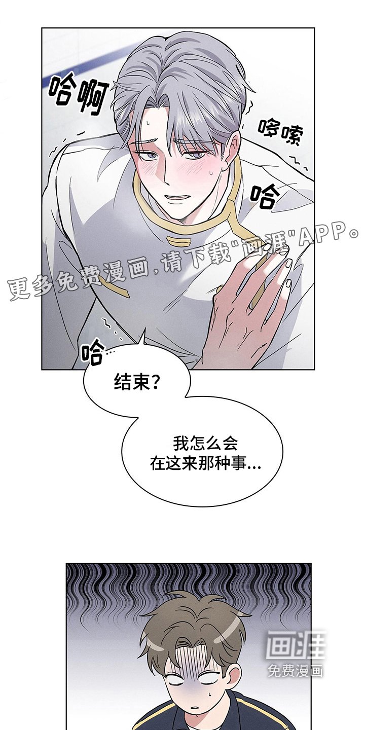 第10章：要求