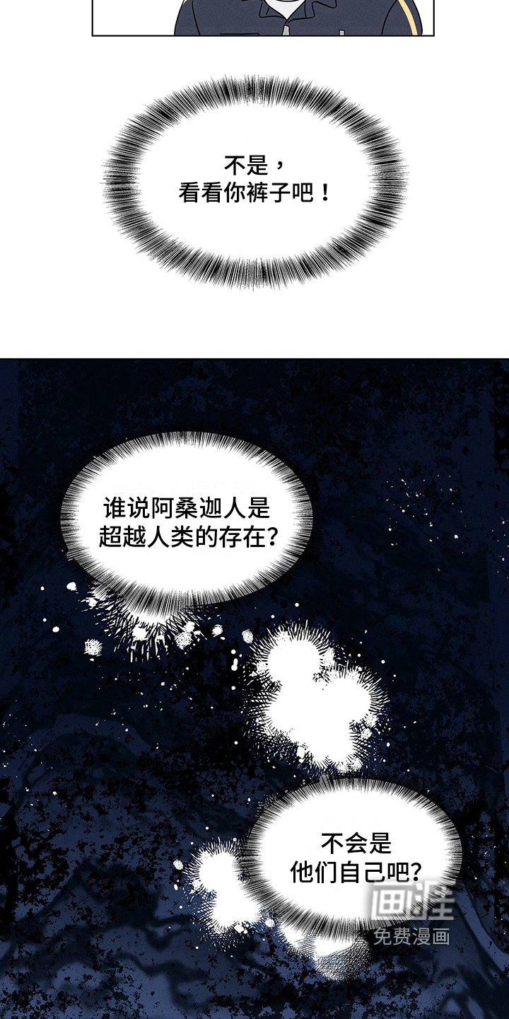 第10章：要求