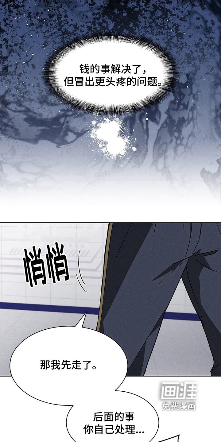 第10章：要求