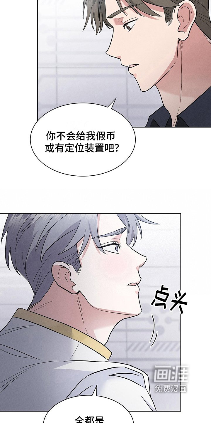 第10章：要求
