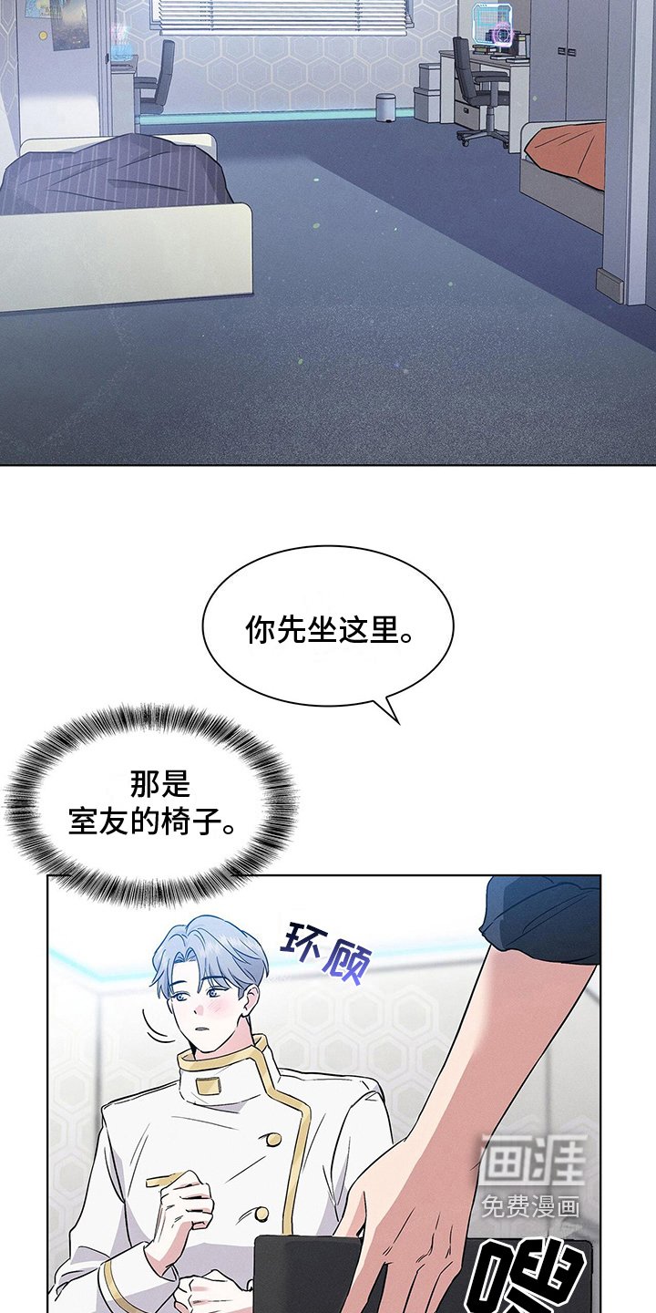 第10章：要求