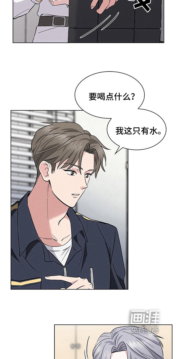 第10章：要求