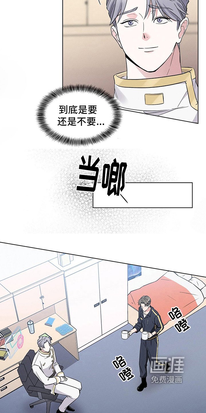 第10章：要求