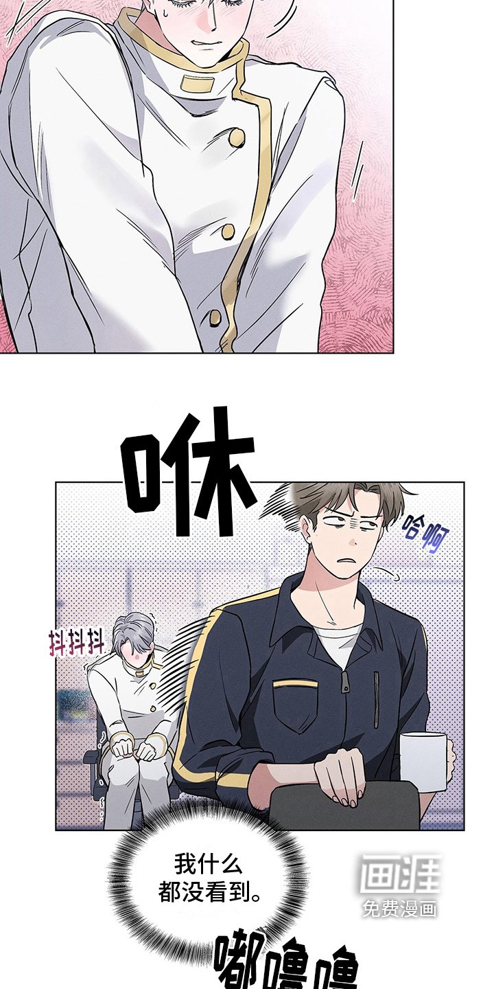 第10章：要求