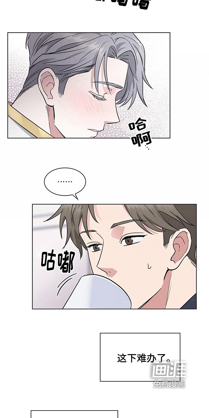 第10章：要求
