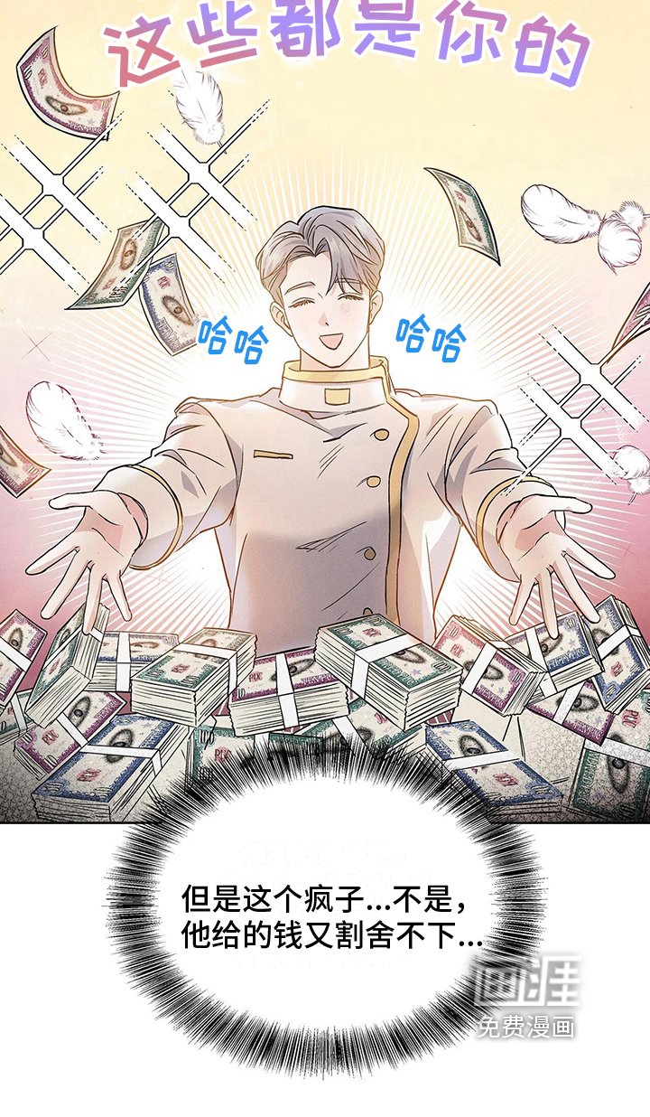 第10章：要求