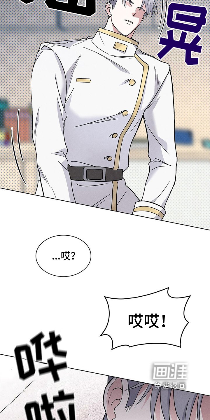 第12章：紧急治疗