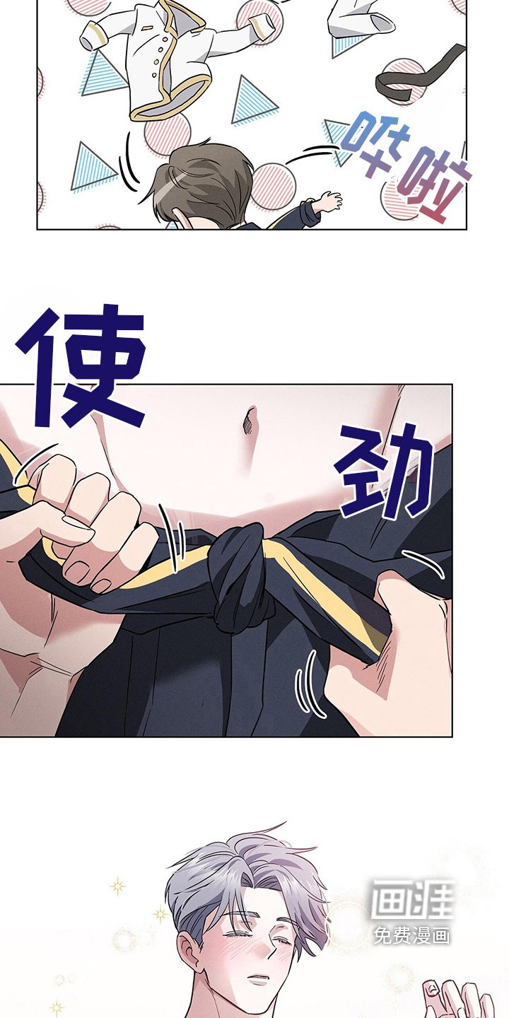 第12章：紧急治疗