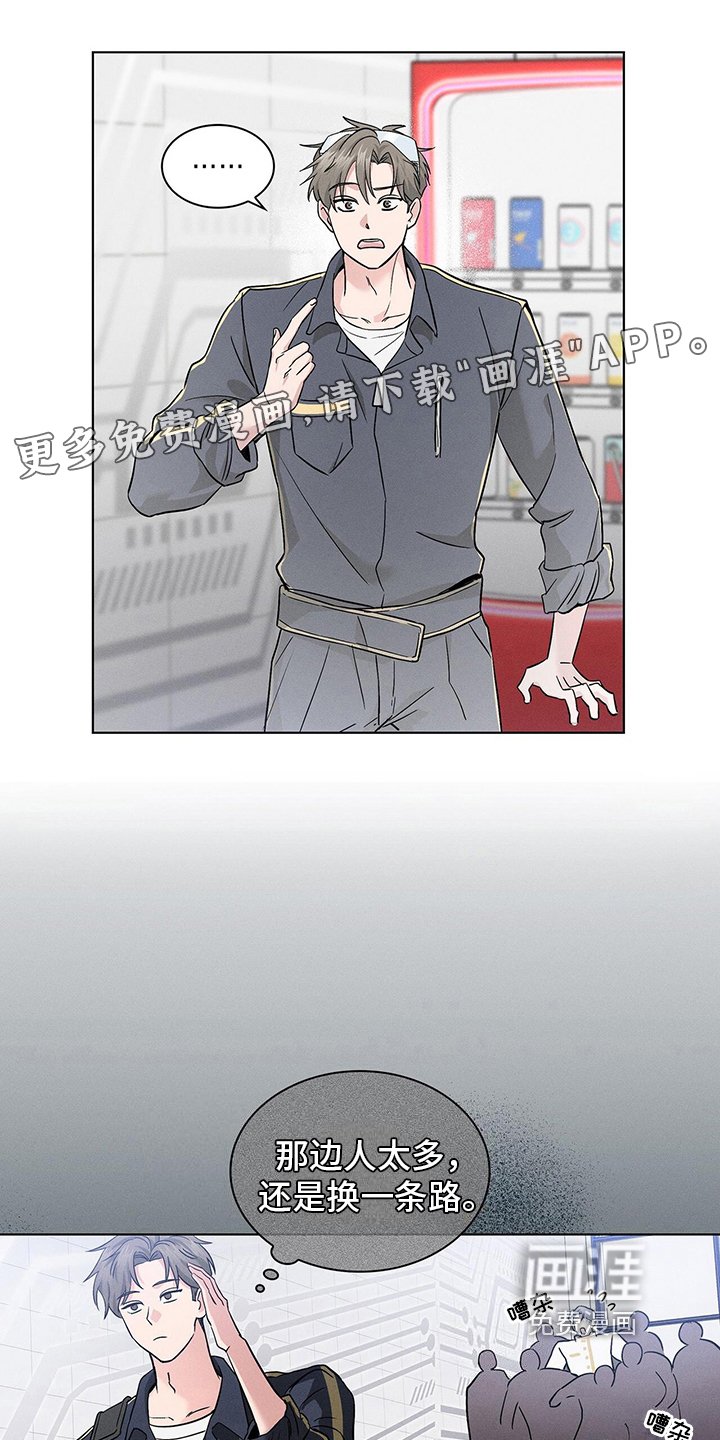 第14章：怪怪的