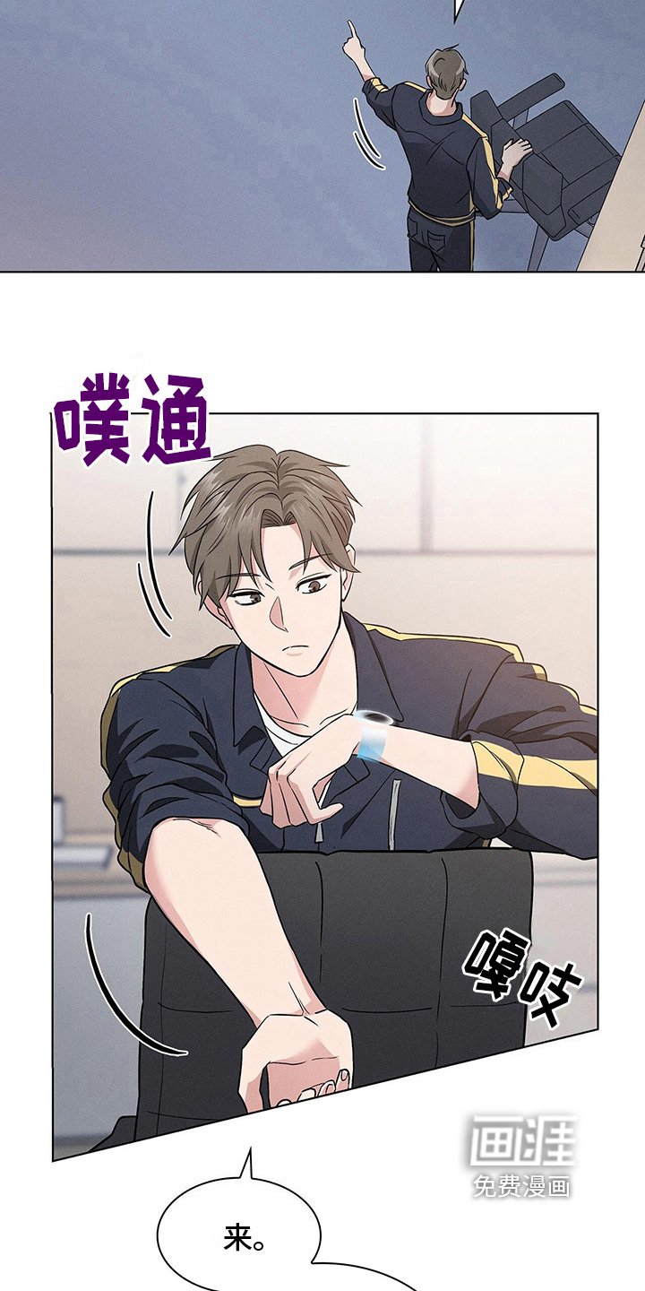 第15章：躲藏
