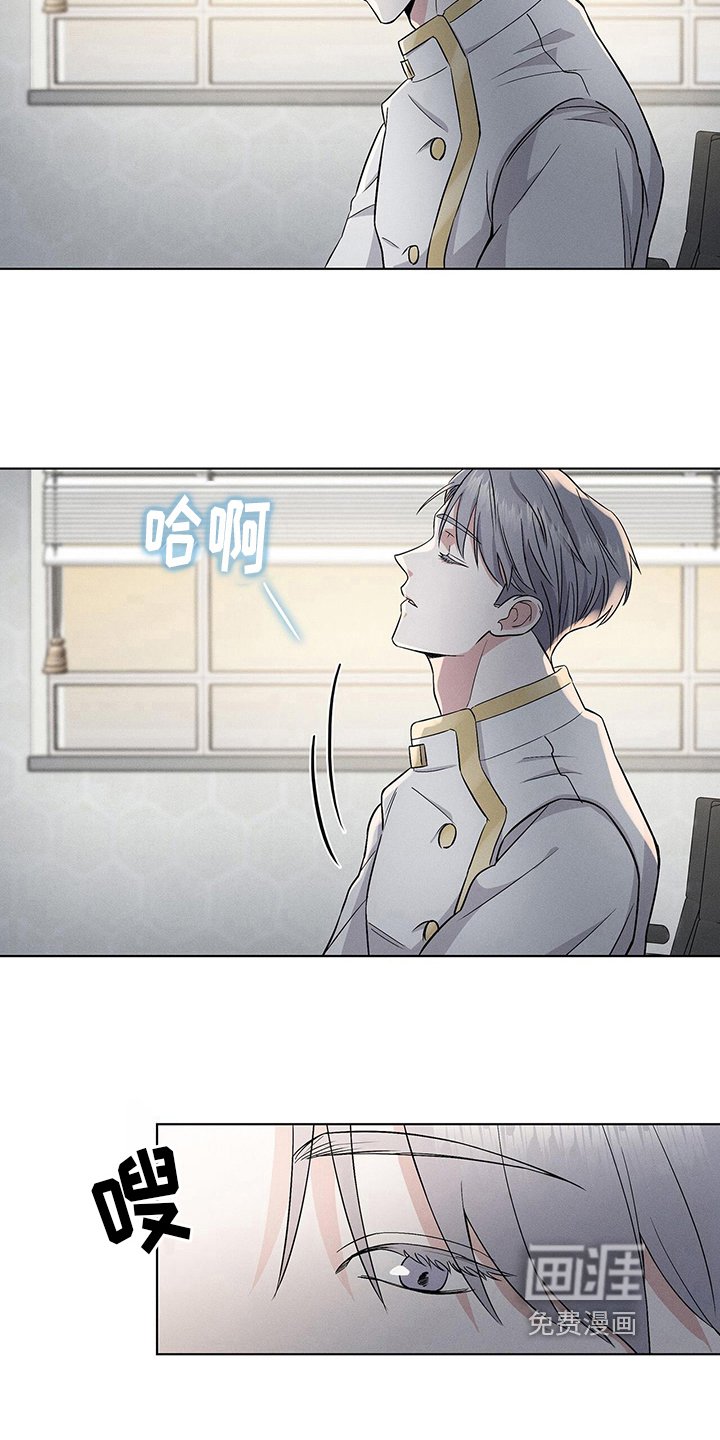 第15章：躲藏