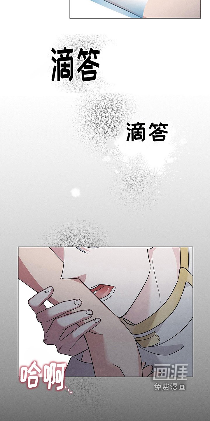 第15章：躲藏