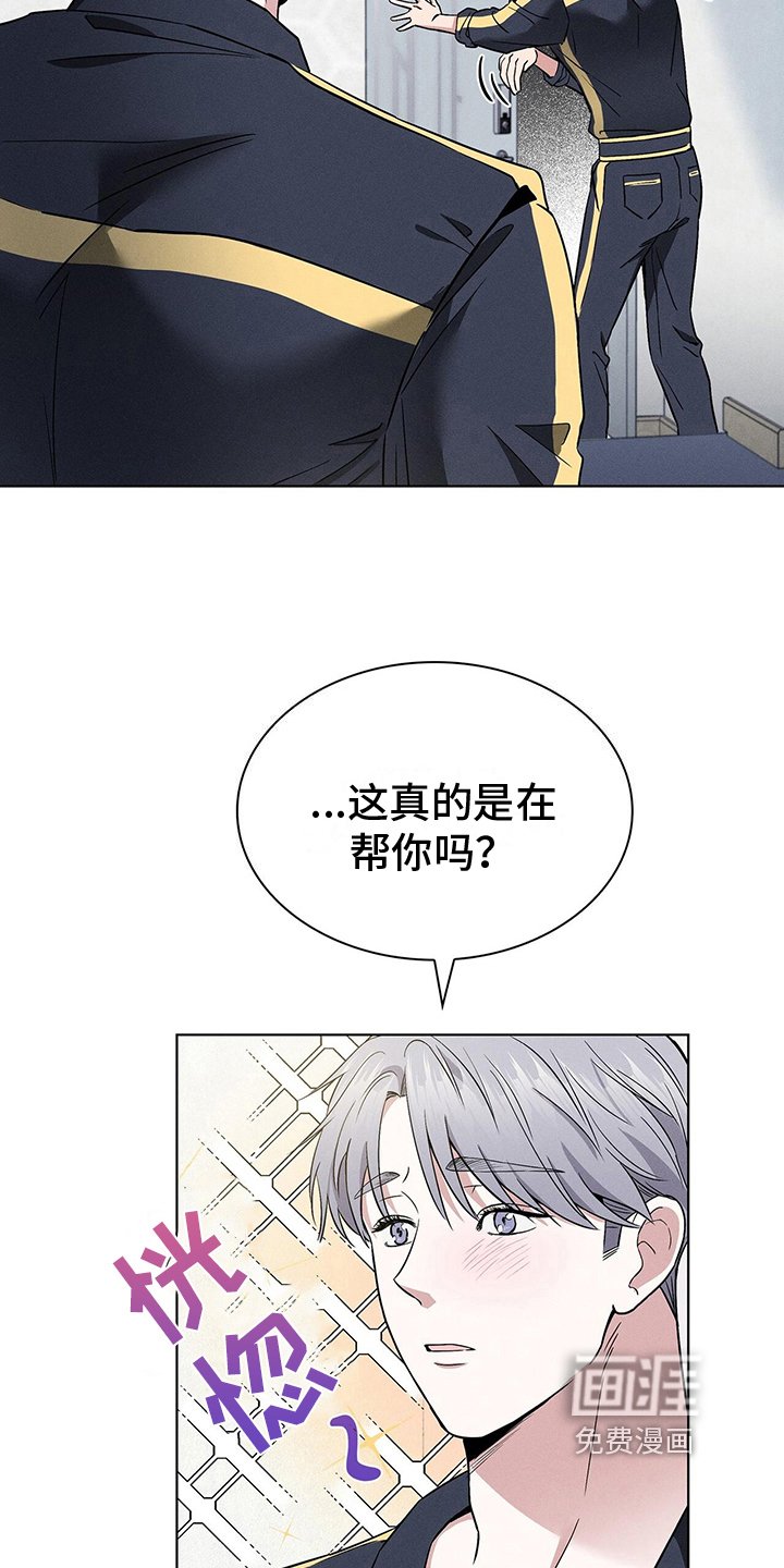 第17章：正确的