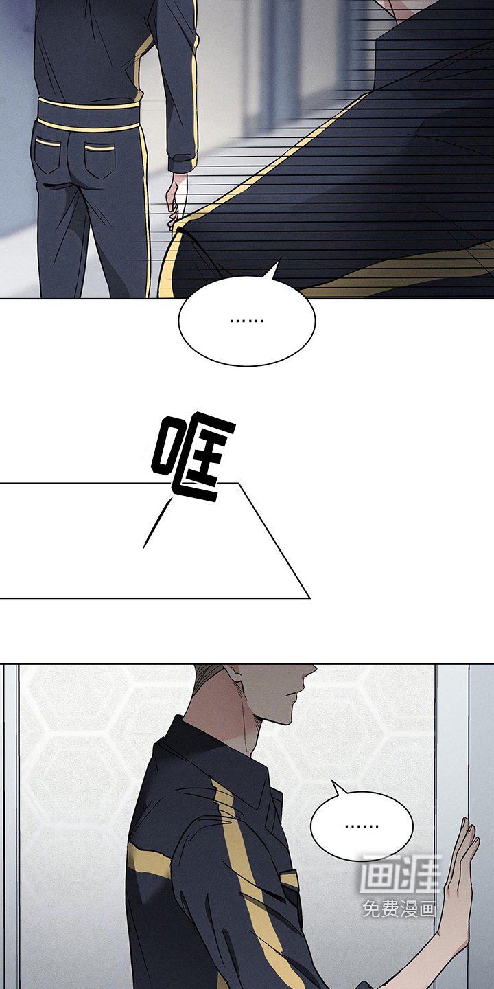 第17章：正确的