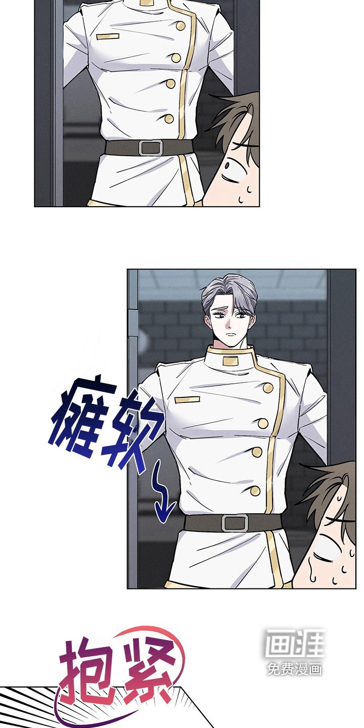 第22章：五个欧文