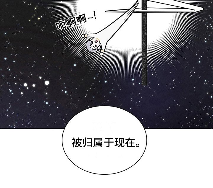 第22章：五个欧文