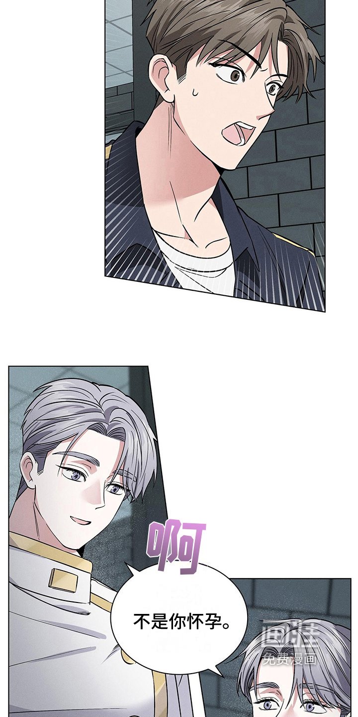 第23章：解释