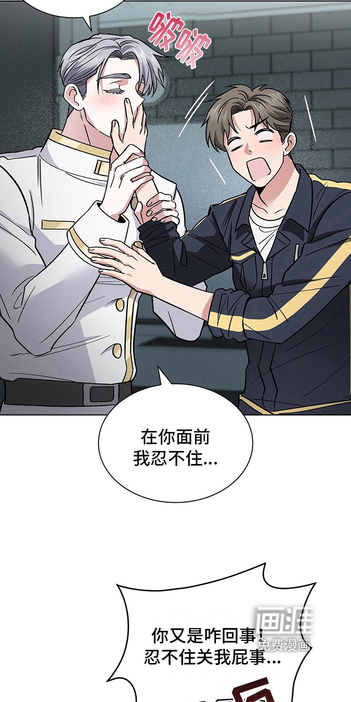 第23章：解释