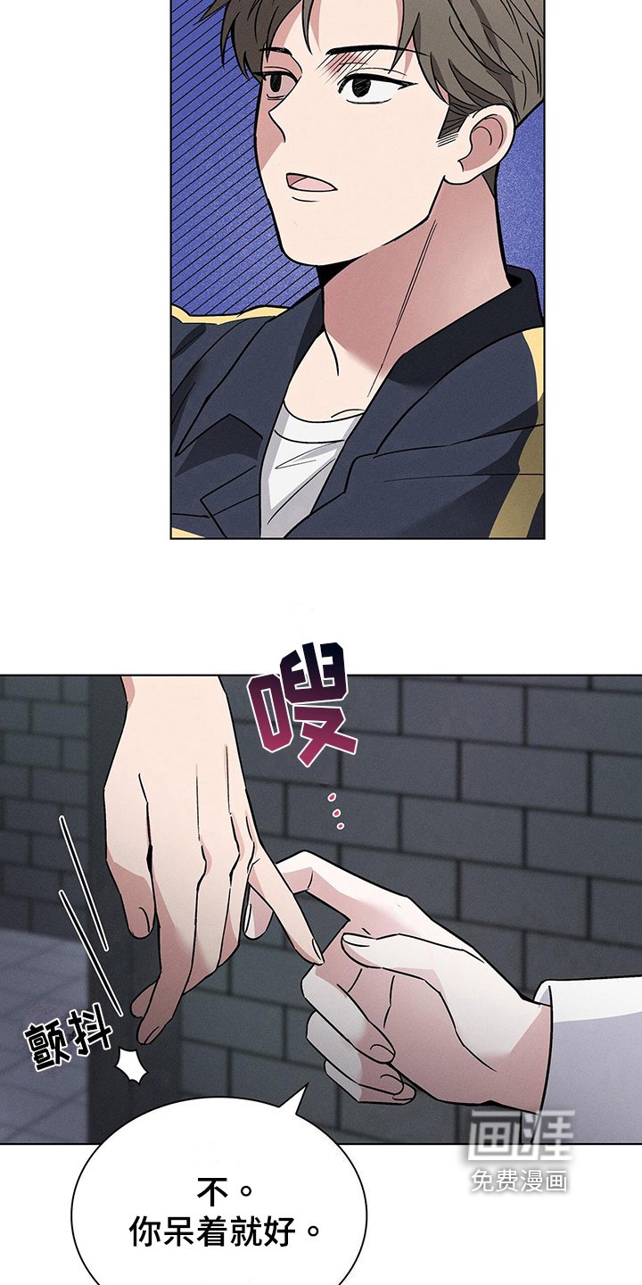 第23章：解释