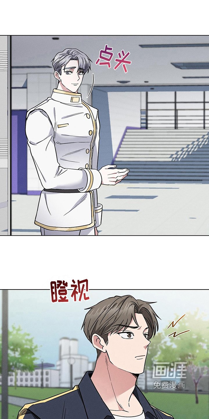 第26章：处置