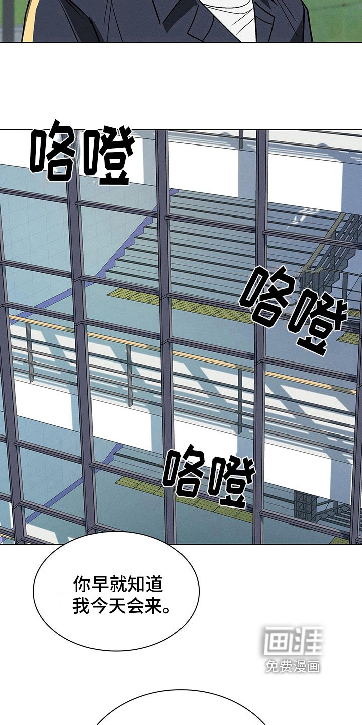 第26章：处置