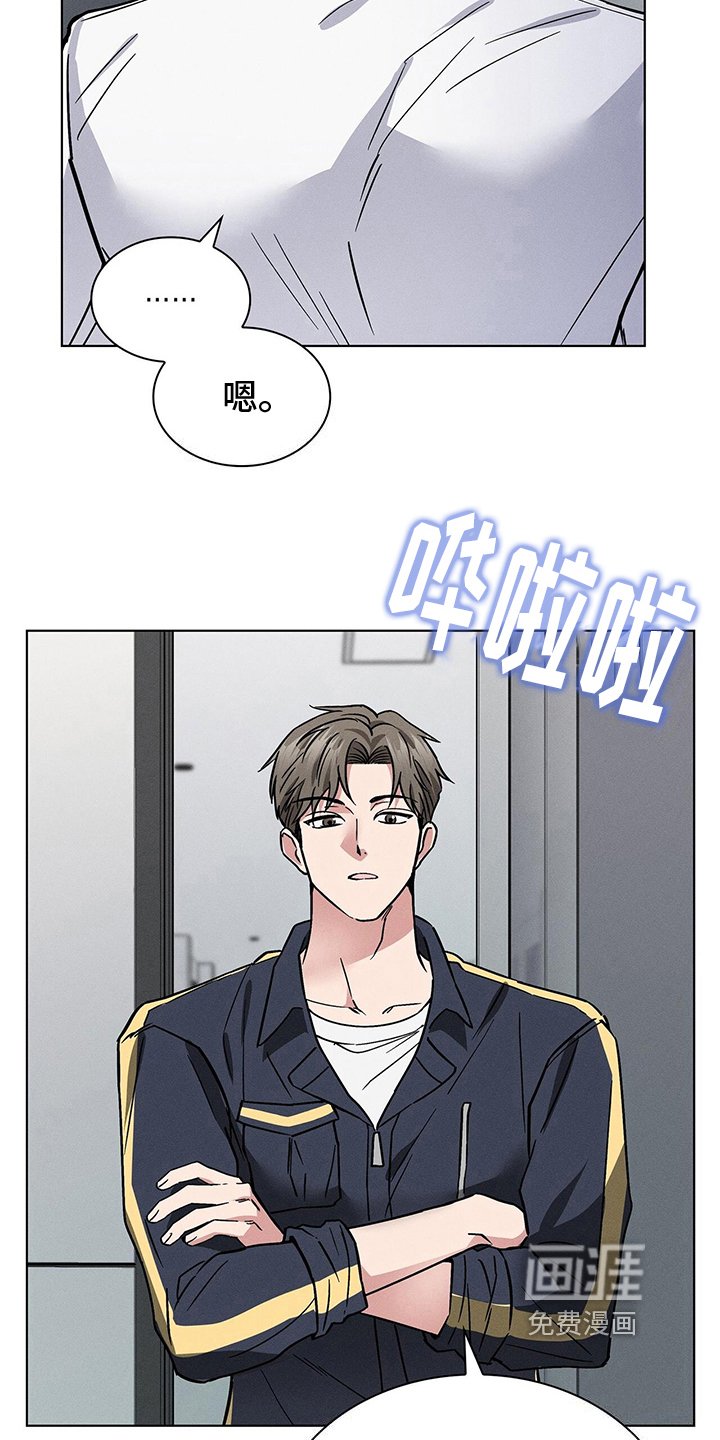 第26章：处置