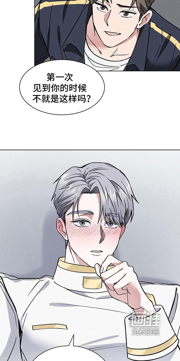 第26章：处置