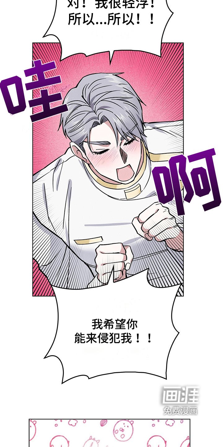 第26章：处置