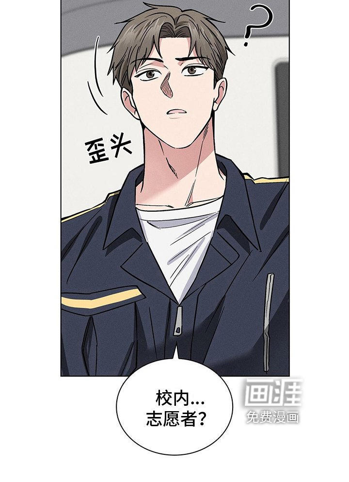 第26章：处置