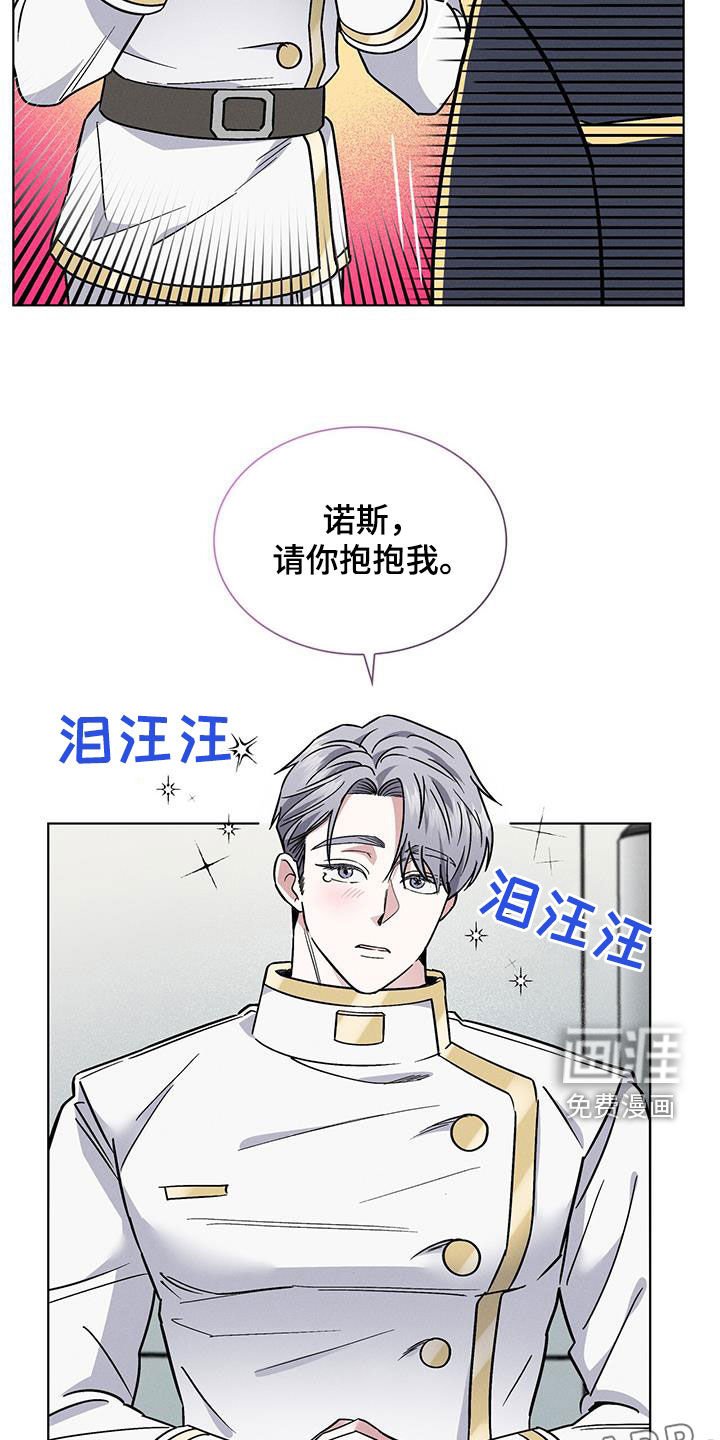 第27章：哄睡