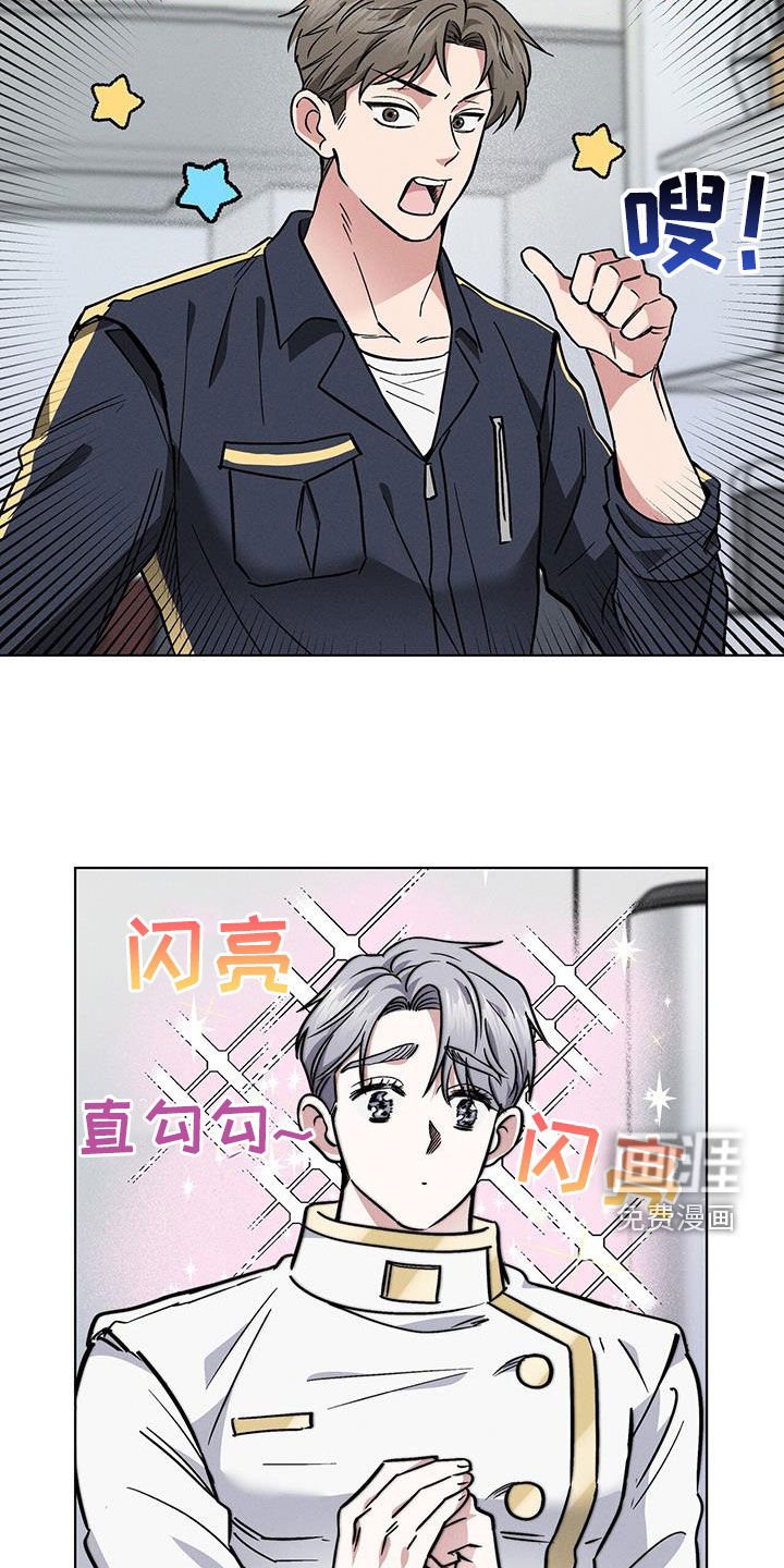 第27章：哄睡