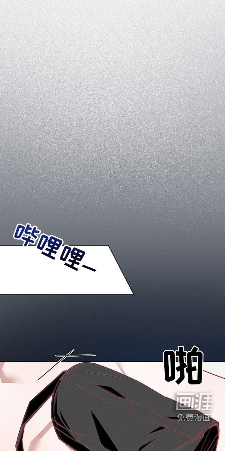 第27章：哄睡