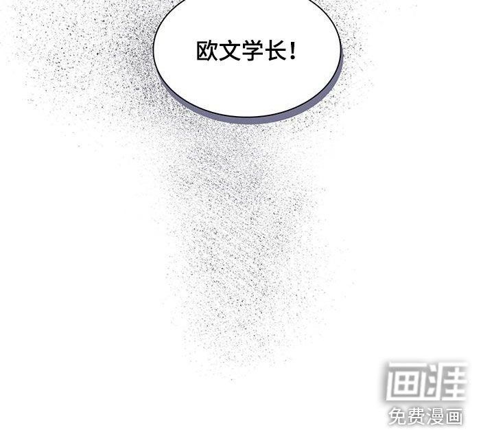 第28章：异样