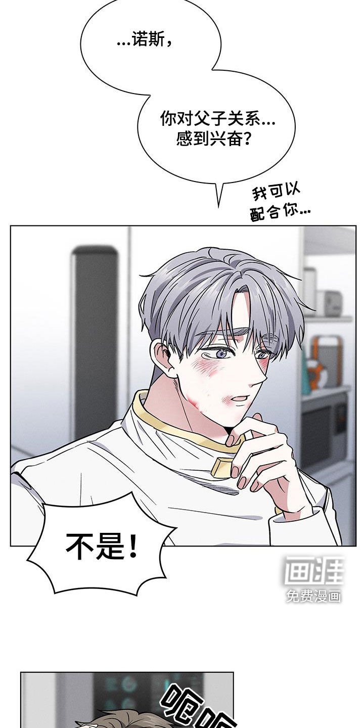 第30章：主动