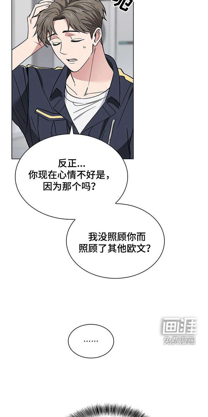 第30章：主动