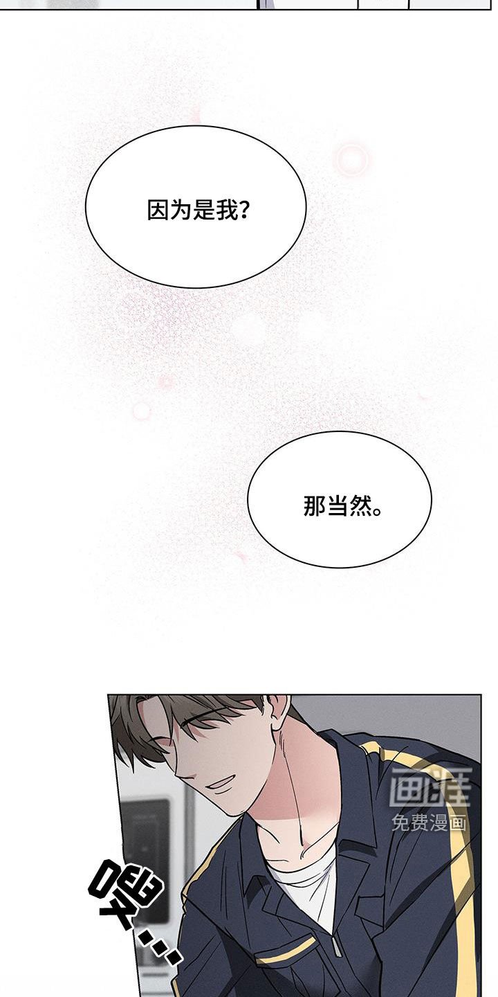 第30章：主动