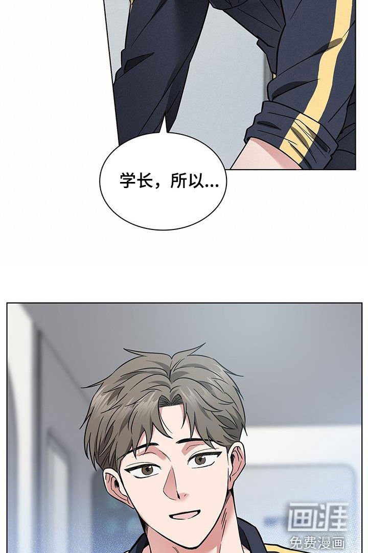第30章：主动