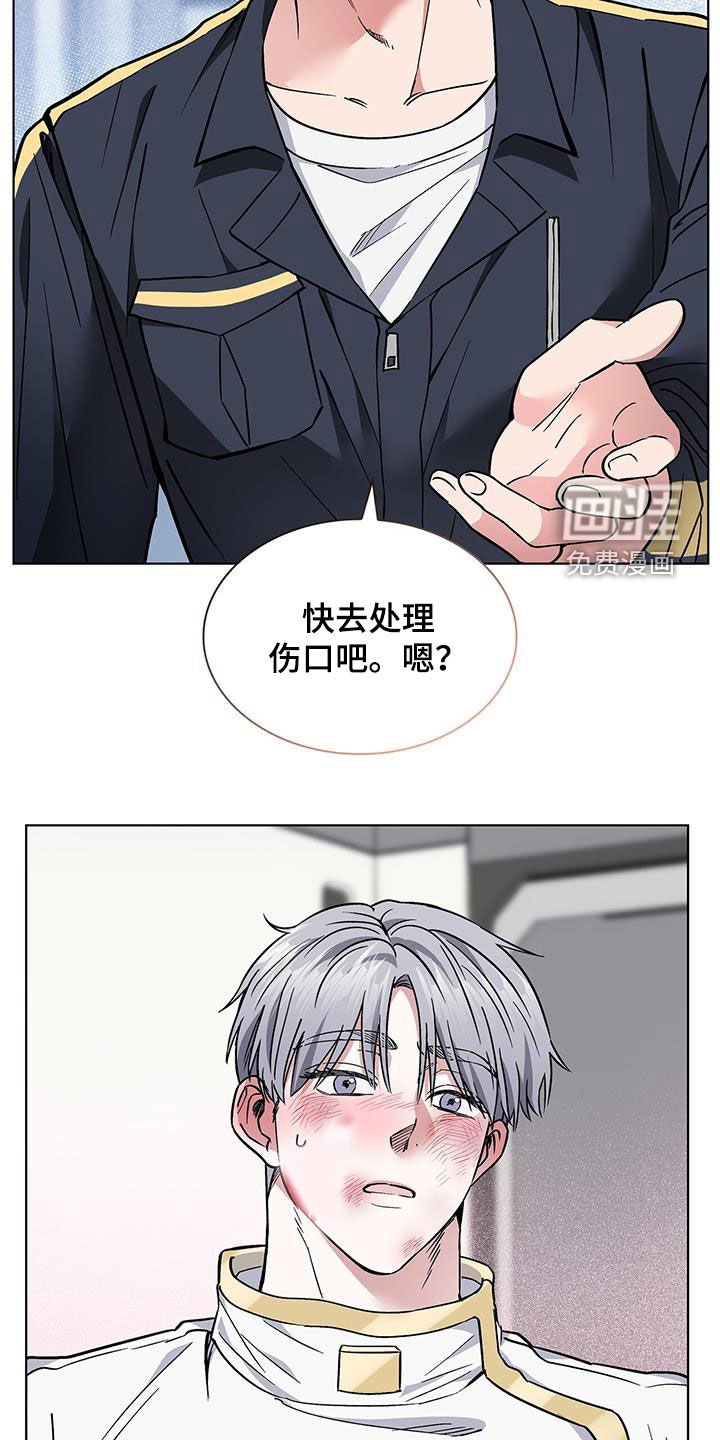 第30章：主动