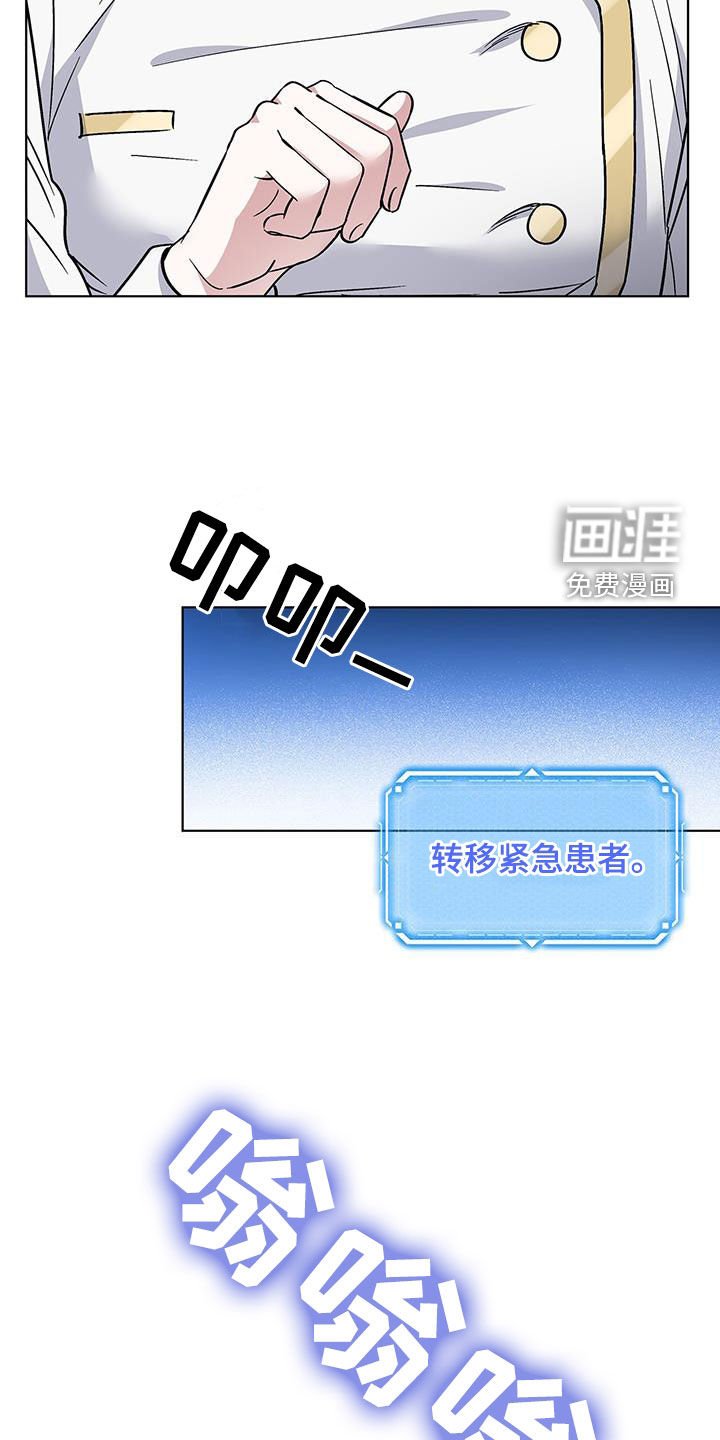 第30章：主动